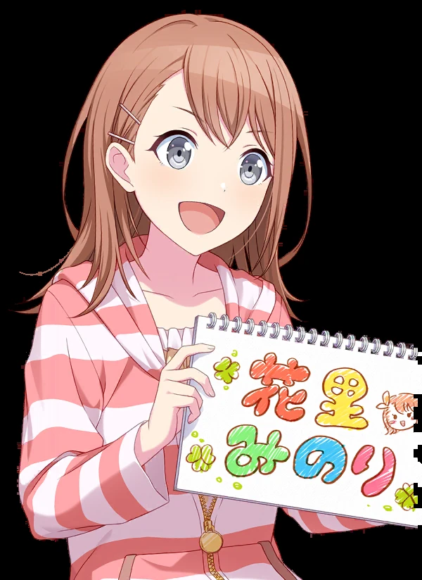 来自珍藏集: Live cutouts